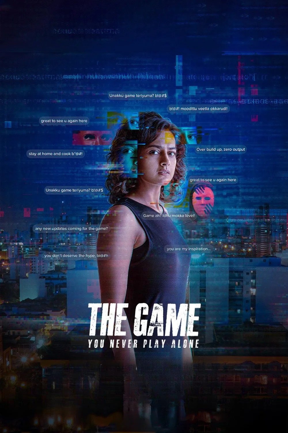The Game: You Never Play Alone (2025 TV Series)